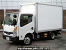 Nissan Atlas SQ2F24