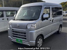 Daihatsu Hijet Cargo S700V