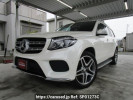 Mercedes Benz GLS-Class 166824