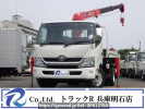 Toyota Dyna Truck XZU605