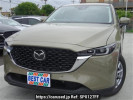 Mazda CX-5 KFEP