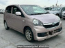 Used 2016 AT daihatsu mira-e-s LA300S Image[0]
