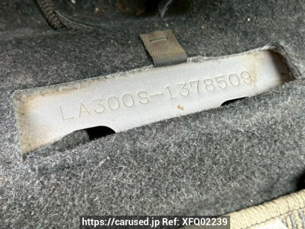 Used 2016 AT daihatsu mira-e-s LA300S Image[11]