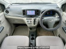Used 2016 AT daihatsu mira-e-s LA300S Image[18]