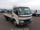Toyota Dyna Truck XZU337