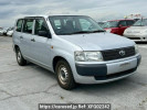 Toyota Probox Van NCP50V