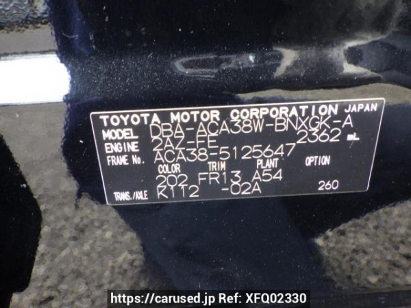 Used 2008 AT toyota vanguard ACA38W Image[11]