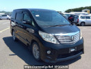 Toyota Alphard ANH20W