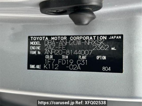 Used 2010 AT toyota vellfire ANH20W Image[10]