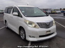 Toyota Alphard ANH20W