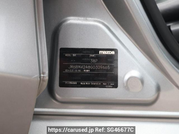 Used 2015 AT mazda mazda3 null Image[6]