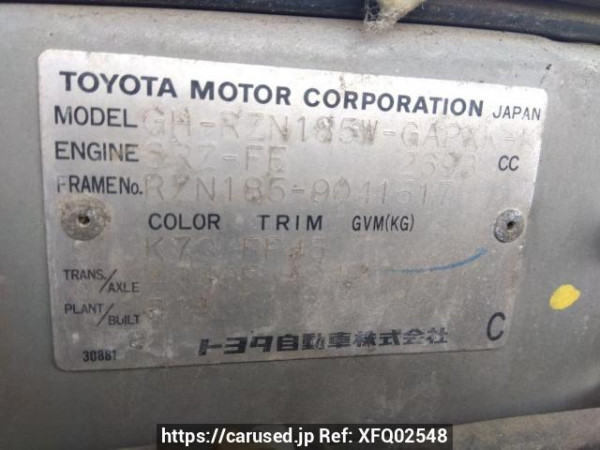 Used 2002 AT toyota hilux-surf RZN185W Image[10]