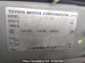 Used 2002 AT toyota hilux-surf RZN185W Image[10]