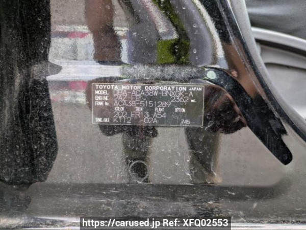 Used 2010 AT toyota vanguard ACA38W Image[10]