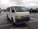 Toyota Hiace Van TRH200V