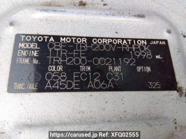 Used 2005 AT toyota hiace-van TRH200V Image[11]