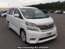 Toyota Vellfire ANH20W