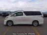 Used 2010 AT toyota vellfire ANH20W Image[3]