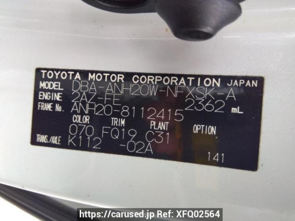 Used 2010 AT toyota vellfire ANH20W Image[10]