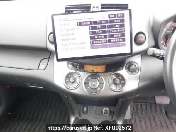 Used 2008 AT toyota vanguard ACA33W Image[21]