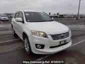 Toyota Vanguard