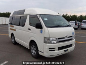 Toyota Regiusace Van