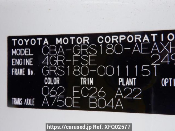 Used 2004 AT toyota crown GRS180 Image[10]