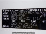 Used 2004 AT toyota crown GRS180 Image[10]