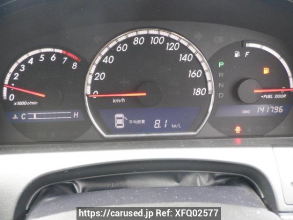 Used 2004 AT toyota crown GRS180 Image[19]