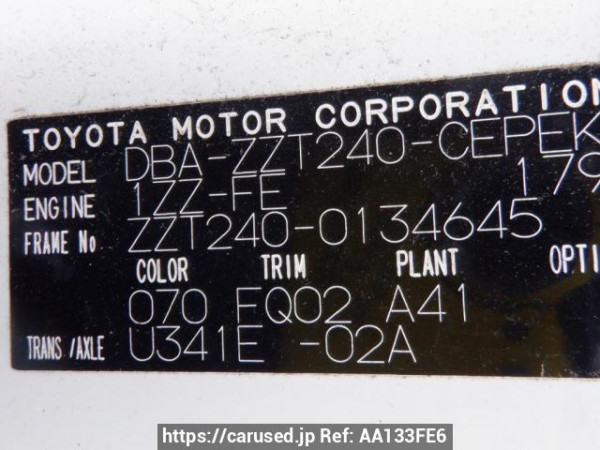 Used 2007 AT toyota allion ZZT240 Image[10]