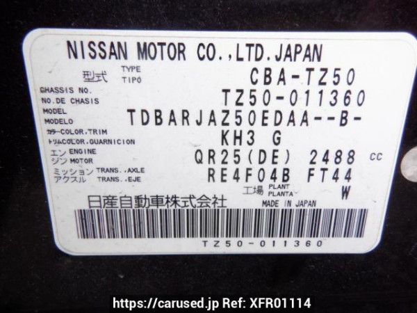 Used 2006 AT nissan murano TZ50 Image[10]