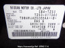 Used 2006 AT nissan murano TZ50 Image[10]