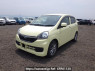 Used 2016 AT daihatsu mira-es LA300S Image[2]