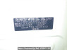 Used 2016 AT daihatsu mira-es LA300S Image[14]