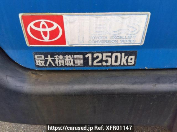 Used 2004 MT toyota hiace-van LH178V Image[12]