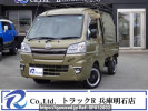 Daihatsu Hijet Truck S510P