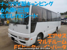 Nissan Civilian Bus BJW41