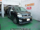 Toyota Voxy ZRR70W