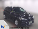 BMW X1 HS15