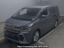 Toyota Vellfire AGH30W