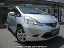 Honda Fit GE9