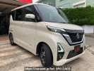 Nissan Roox B45A