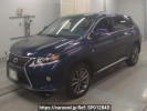 Lexus RX GYL15W