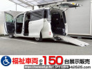 Toyota Voxy ZRR80Gカイ