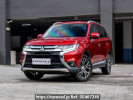 Mitsubishi Outlander others