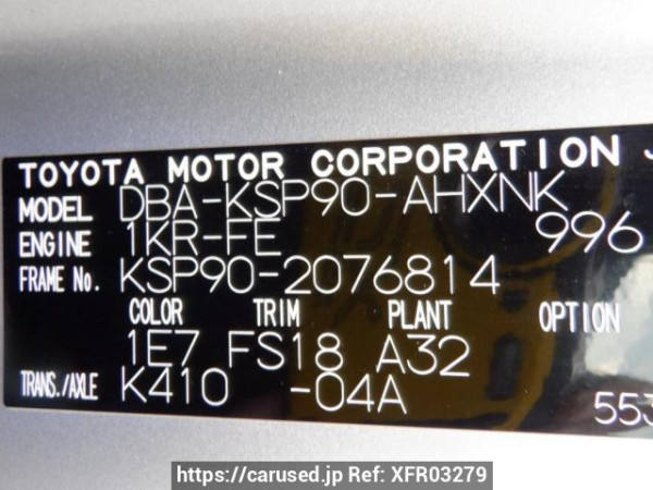 Used 2009 AT toyota vitz KSP90 Image[10]