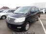 Used 2006 AT toyota alphard ANH10W Image[2]
