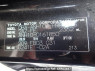 Used 2006 AT toyota alphard ANH10W Image[8]