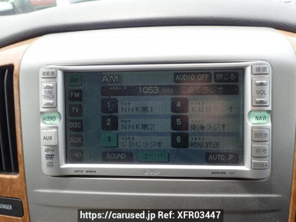 Used 2006 AT toyota alphard ANH10W Image[16]
