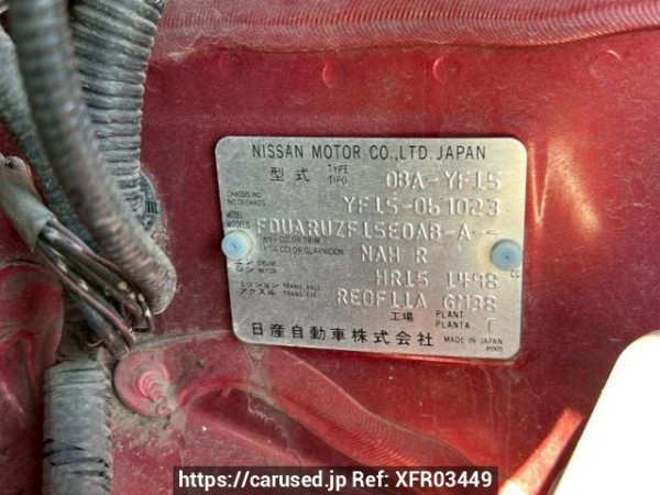 Used 2012 AT nissan juke YF15 Image[10]